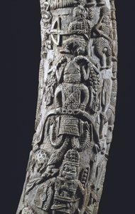 Ethnologisches Museum der Staatlichen Museen zu Berlin. Stiftung Preußischer Kulturbesitz