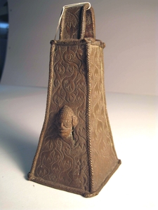 Ethnologisches Museum der Staatlichen Museen zu Berlin. Stiftung Preußischer Kulturbesitz