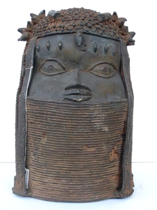 Ethnologisches Museum der Staatlichen Museen zu Berlin. Stiftung Preußischer Kulturbesitz