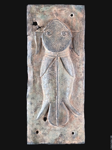 Ethnologisches Museum der Staatlichen Museen zu Berlin. Stiftung Preußischer Kulturbesitz