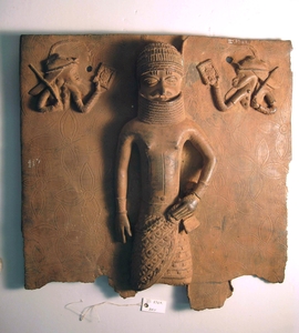 Ethnologisches Museum der Staatlichen Museen zu Berlin. Stiftung Preußischer Kulturbesitz