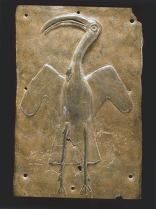 Ethnologisches Museum der Staatlichen Museen zu Berlin. Stiftung Preußischer Kulturbesitz