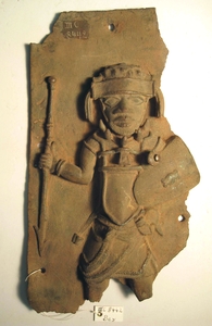 Ethnologisches Museum der Staatlichen Museen zu Berlin. Stiftung Preußischer Kulturbesitz