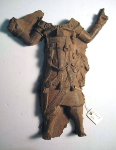 Ethnologisches Museum der Staatlichen Museen zu Berlin. Stiftung Preußischer Kulturbesitz