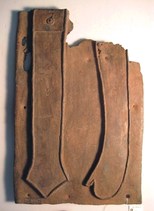 Ethnologisches Museum der Staatlichen Museen zu Berlin. Stiftung Preußischer Kulturbesitz