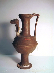 Ethnologisches Museum der Staatlichen Museen zu Berlin. Stiftung Preußischer Kulturbesitz