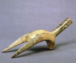 Ethnologisches Museum der Staatlichen Museen zu Berlin. Stiftung Preußischer Kulturbesitz