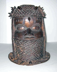 Ethnologisches Museum der Staatlichen Museen zu Berlin. Stiftung Preußischer Kulturbesitz