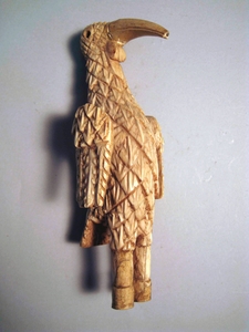 Ethnologisches Museum der Staatlichen Museen zu Berlin. Stiftung Preußischer Kulturbesitz