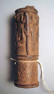 Ethnologisches Museum der Staatlichen Museen zu Berlin. Stiftung Preußischer Kulturbesitz