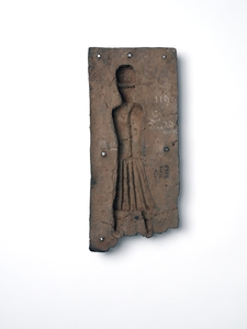 Linden-Museum-Stuttgart