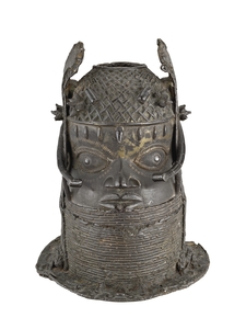 Ethnologische Sammlung Museum Natur und Mensch der Städtischen Museen Freiburg