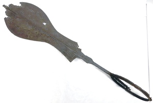 Weltkulturen Museum, Frankfurt am Main