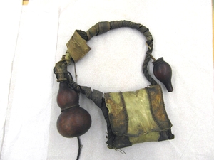 Weltkulturen Museum, Frankfurt am Main